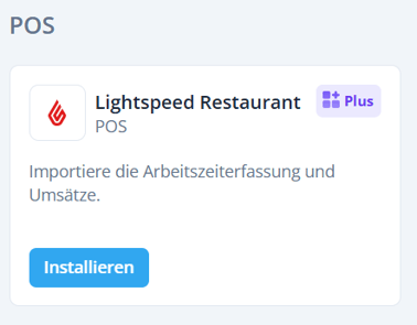 Lightspeed L Tile DE